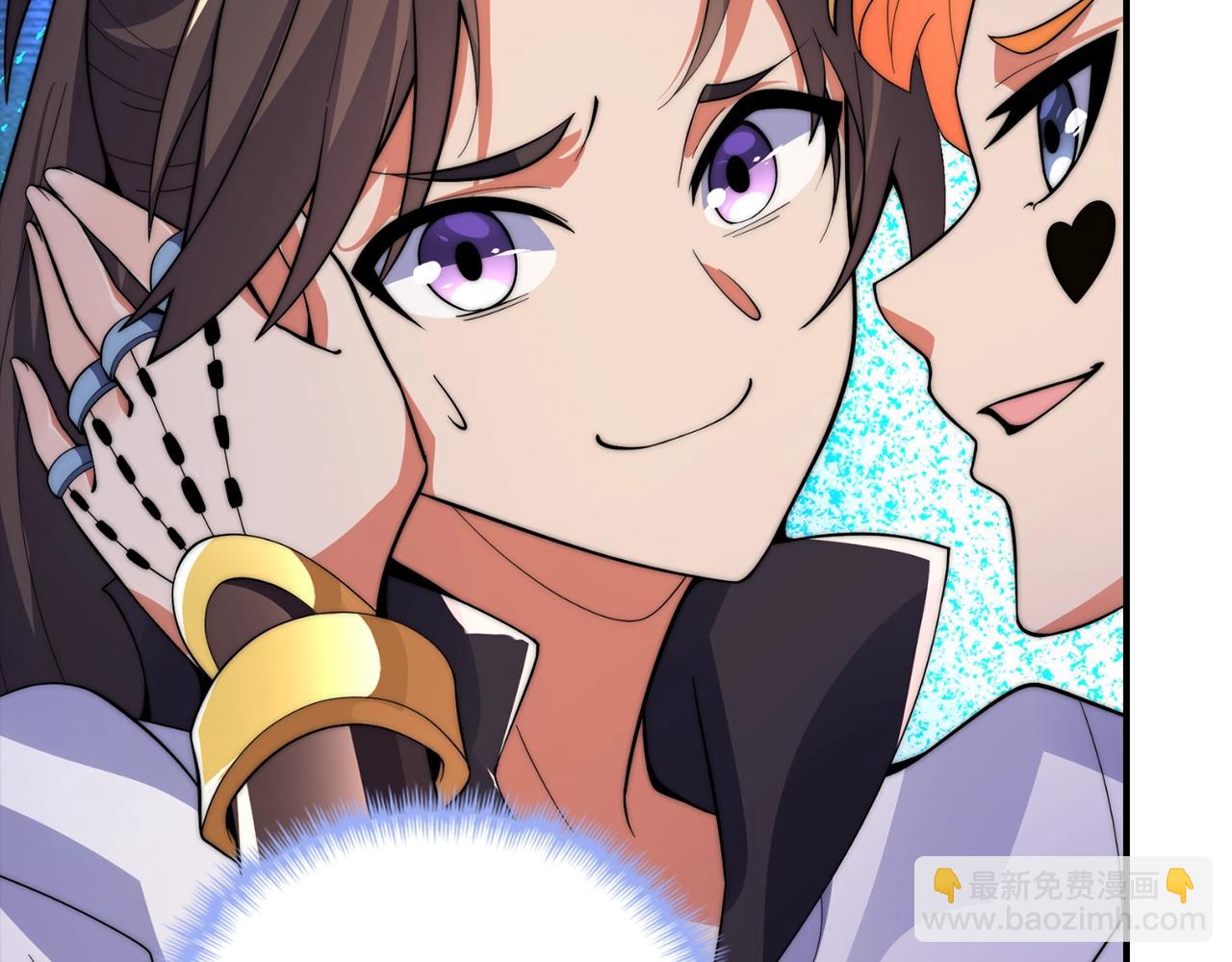 第28话 炼造法器(1/4)-第28话