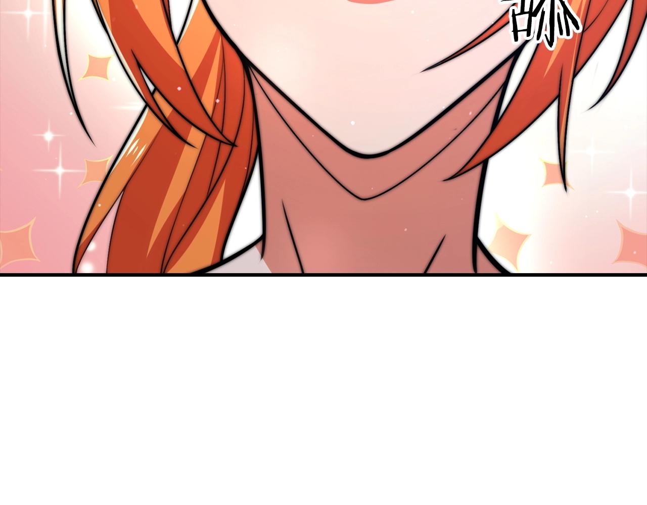 第28话 炼造法器(1/4)-第28话