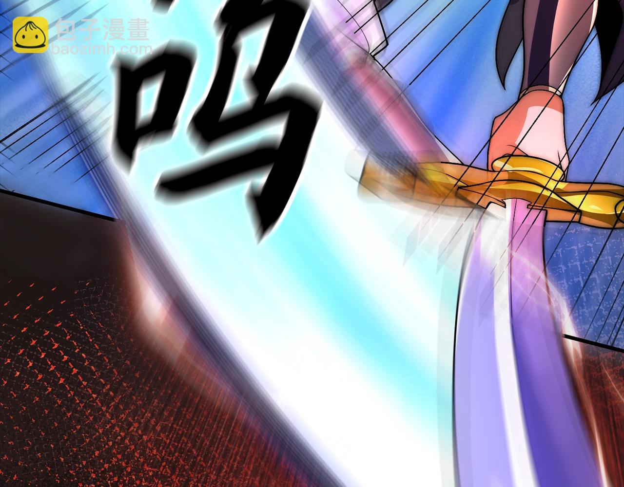 第30话 别来无恙(1/4)-第30话