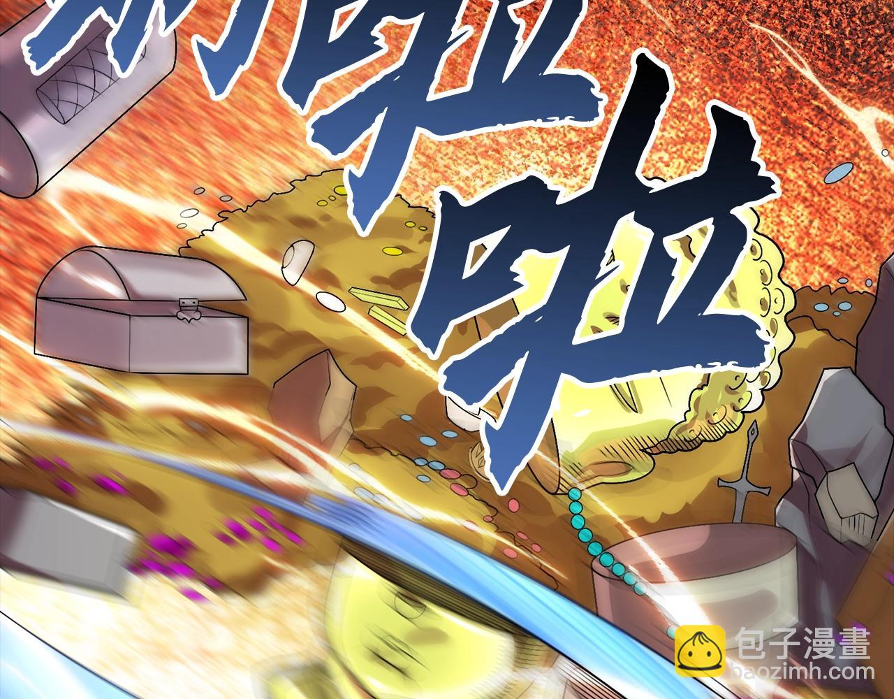 第30话 别来无恙(1/4)-第30话