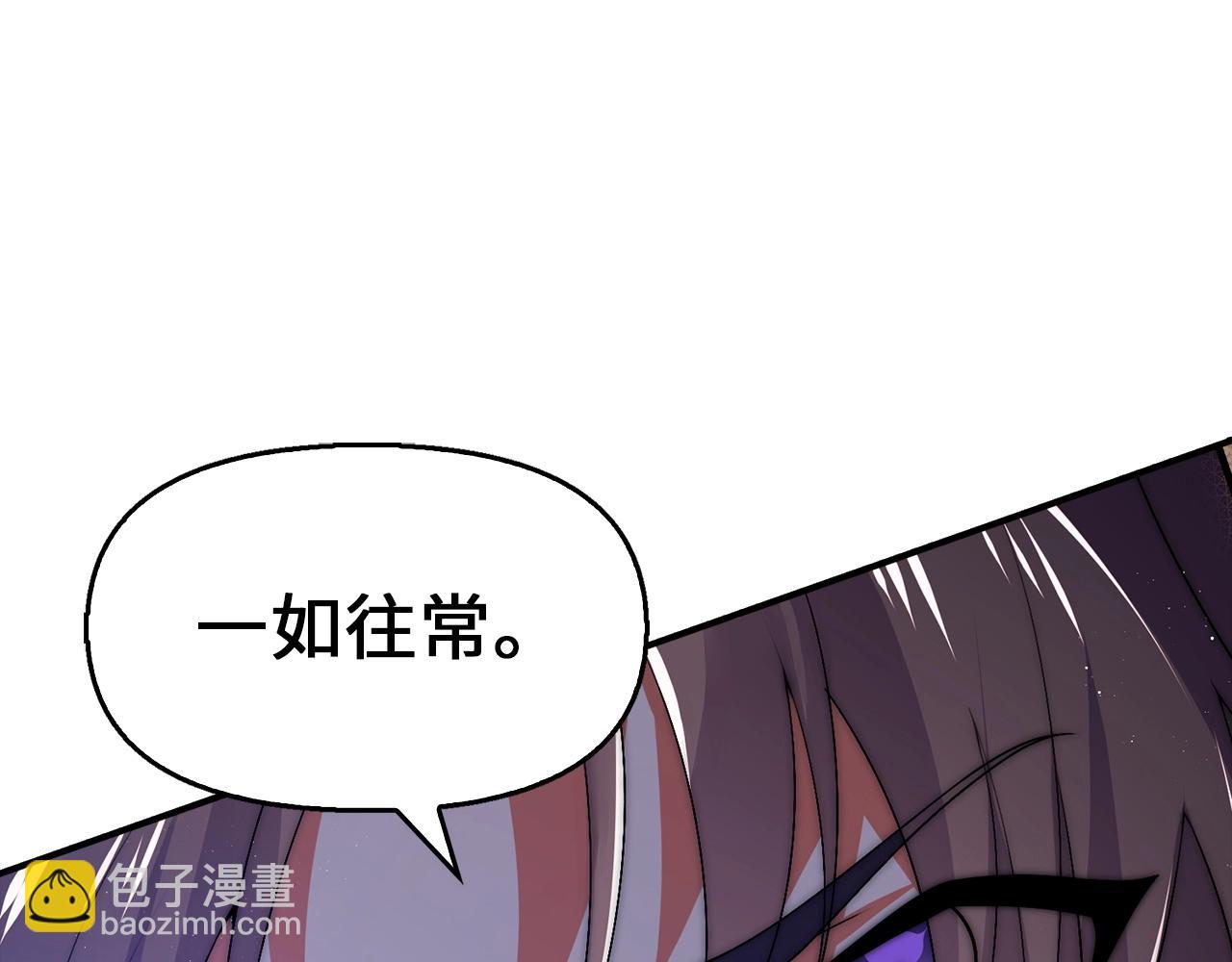 第30话 别来无恙(1/4)-第30话