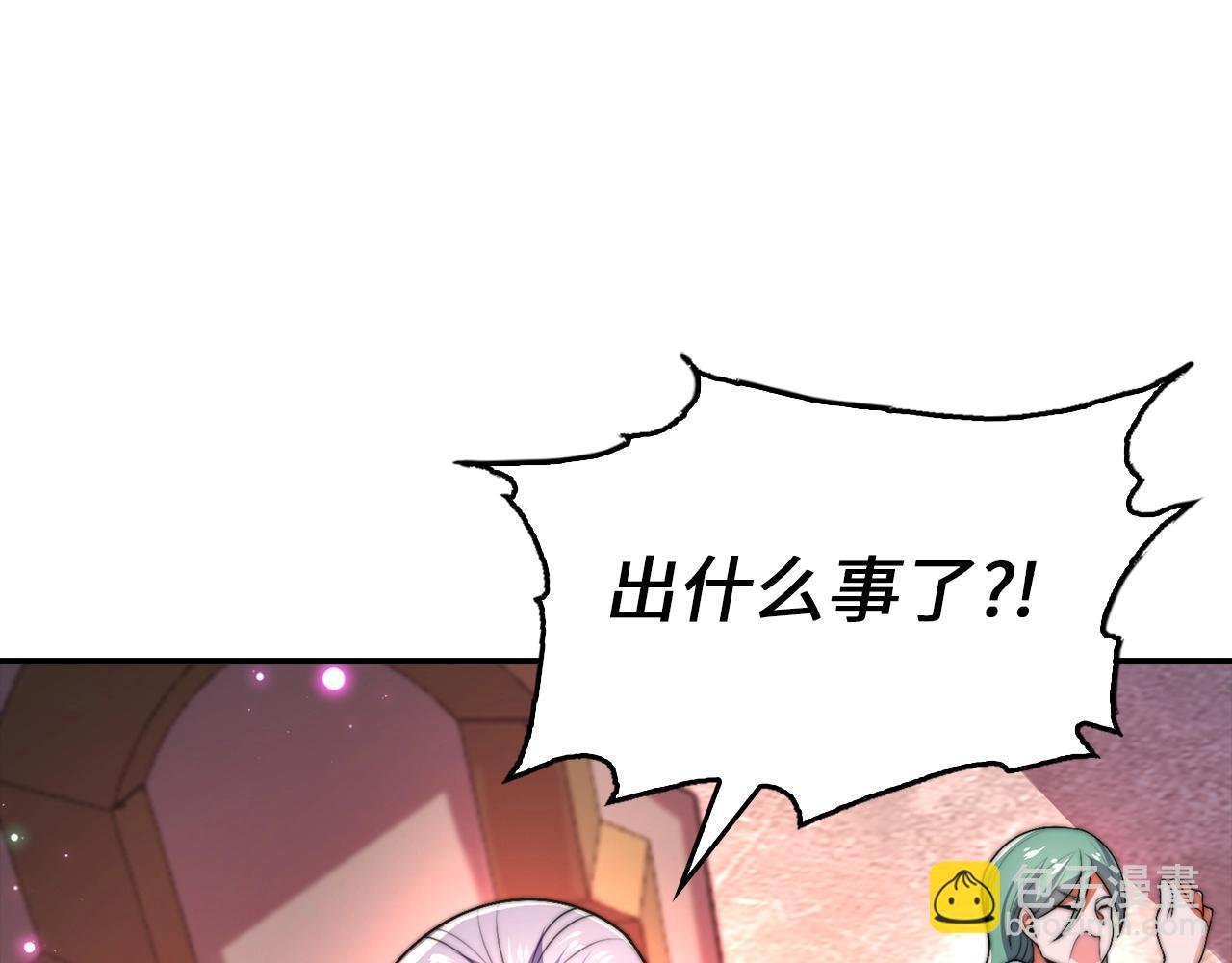 第30话 别来无恙(1/4)-第30话