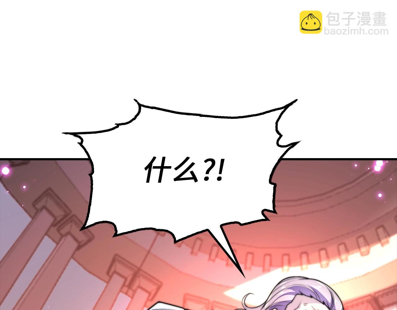 第30话 别来无恙(1/4)-第30话