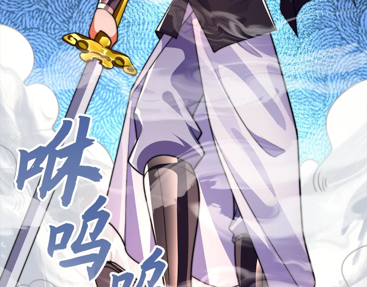 第30话 别来无恙(1/4)-第30话