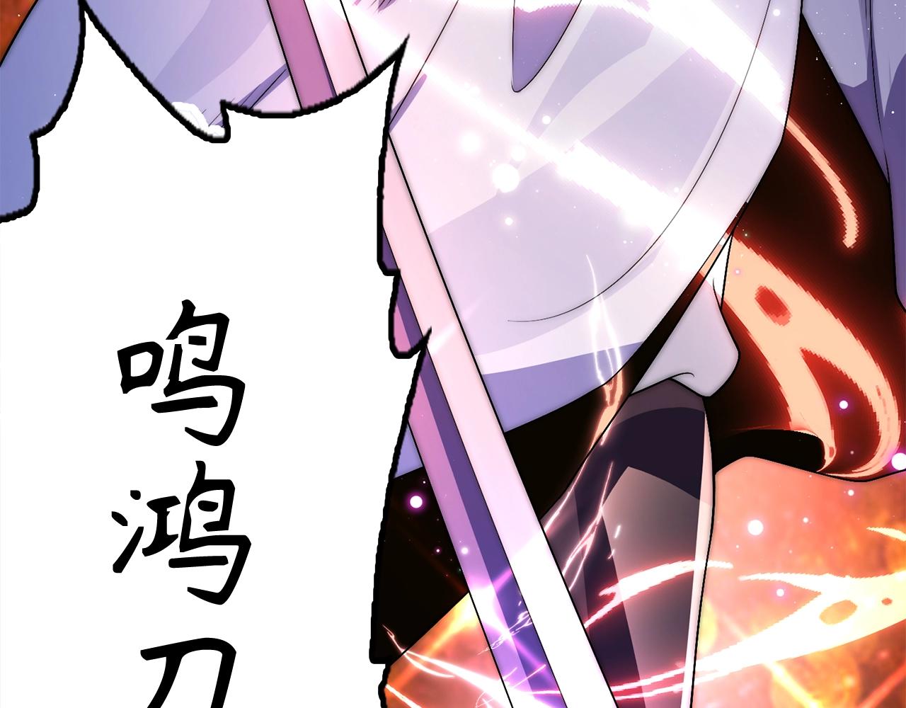 第30话 别来无恙(1/4)-第30话