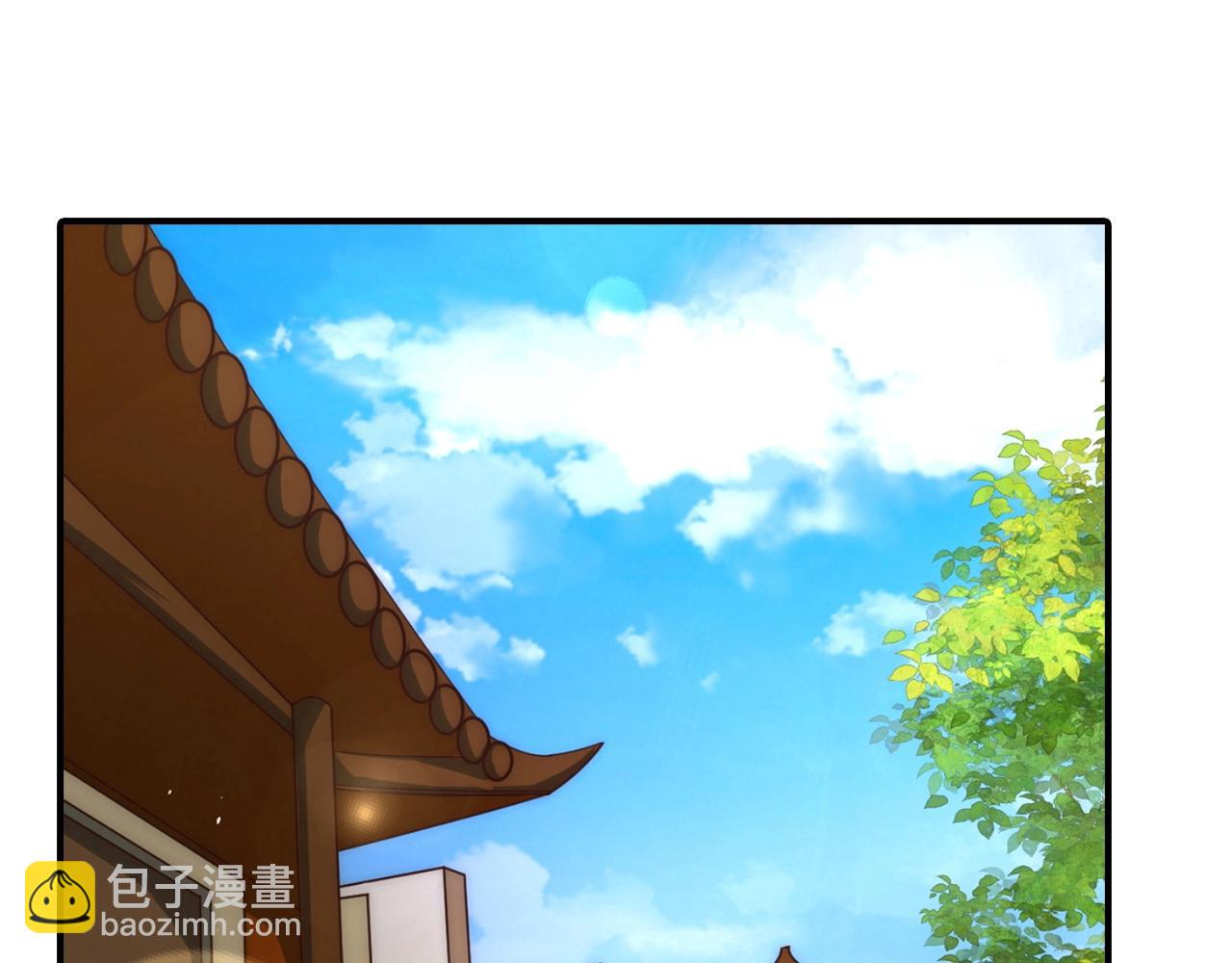 重生歸來：從少族長開始制霸異界 - 第4話 千年靈芝(1/4) - 4