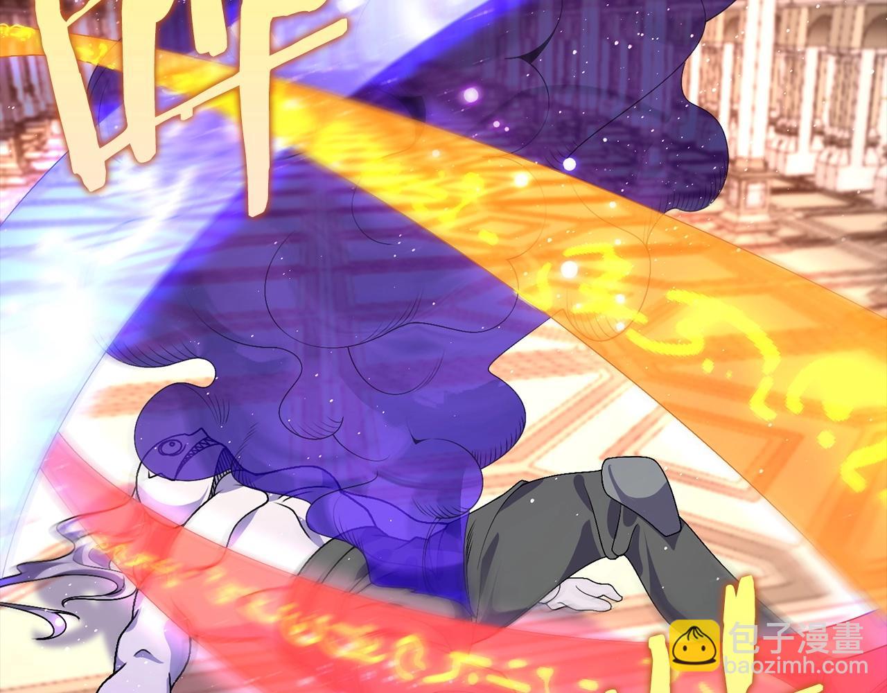 第32话 内讧(1/3)-第32话