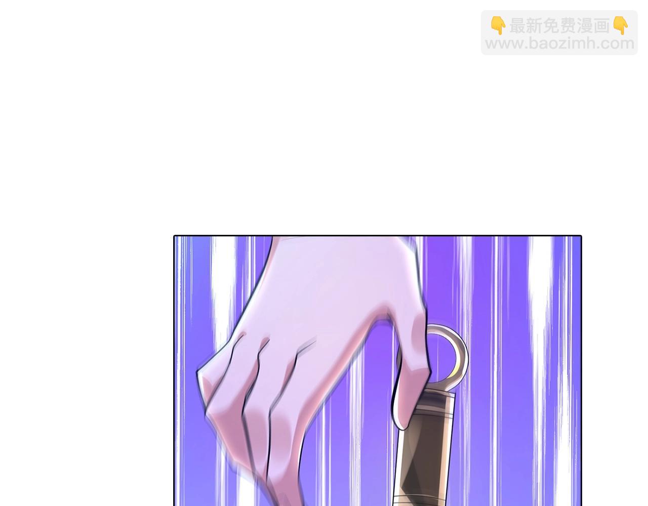 第32话 内讧(1/3)-第32话