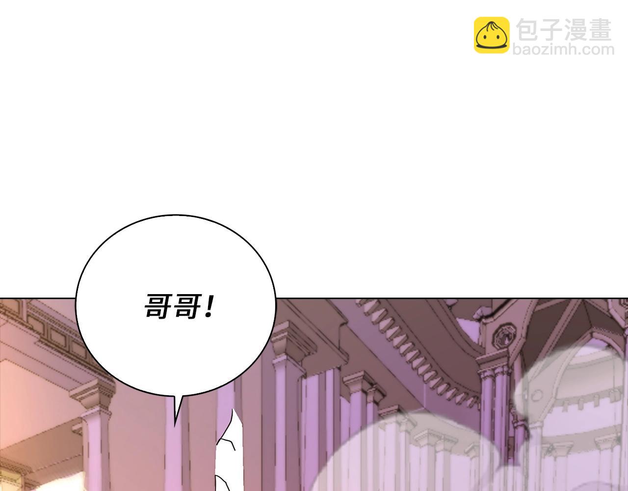 第32话 内讧(1/3)-第32话