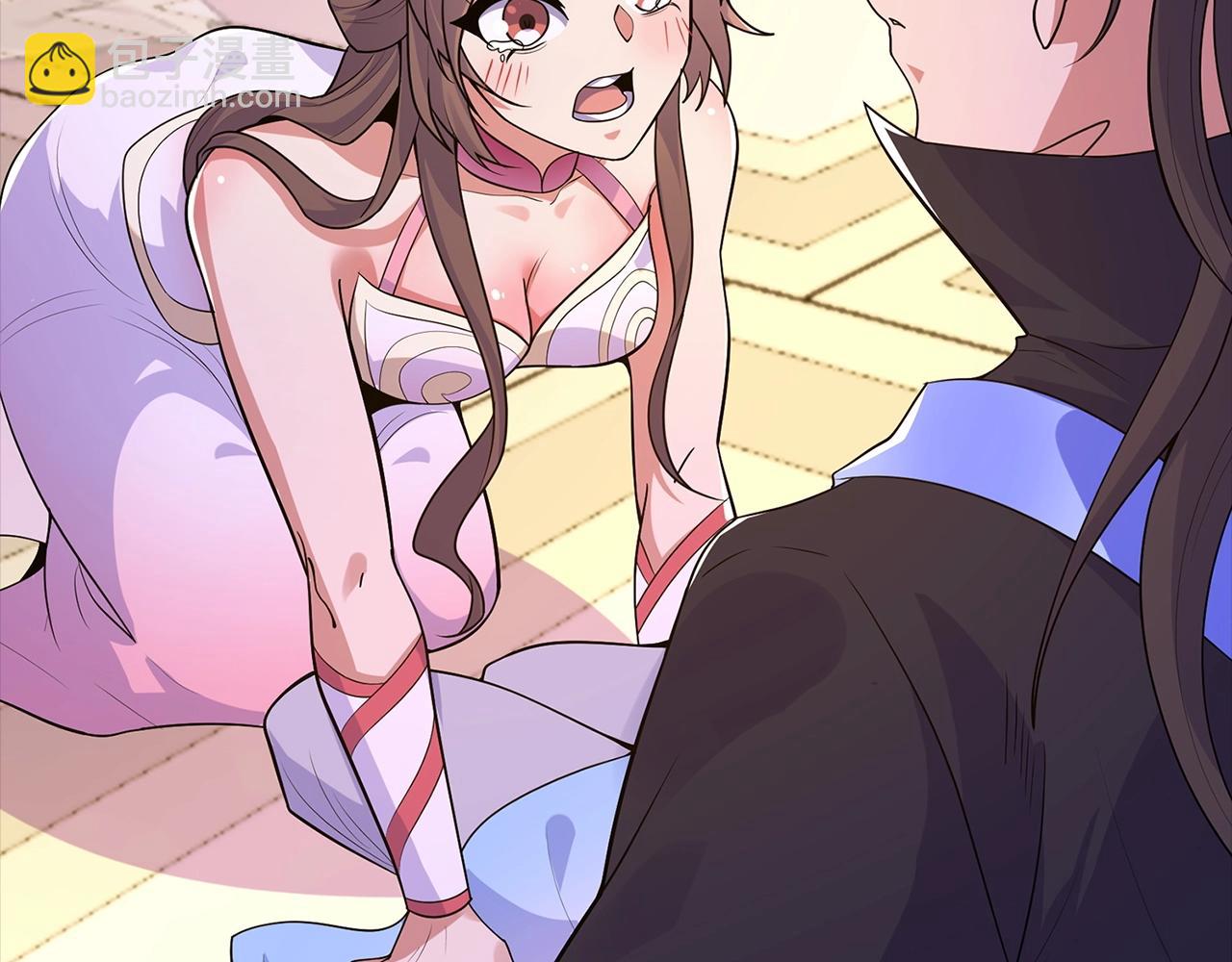 第32话 内讧(1/3)-第32话