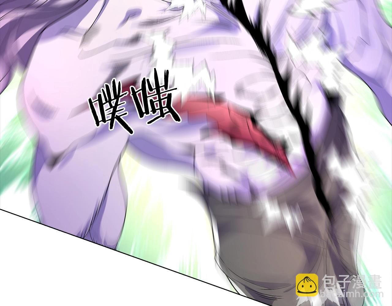 第32话 内讧(1/3)-第32话