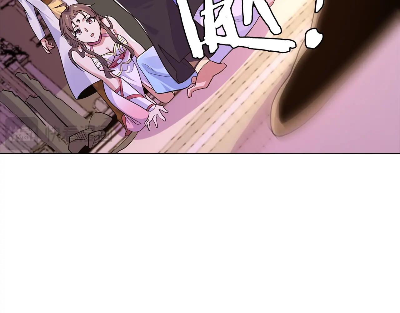 第32话 内讧(1/3)-第32话