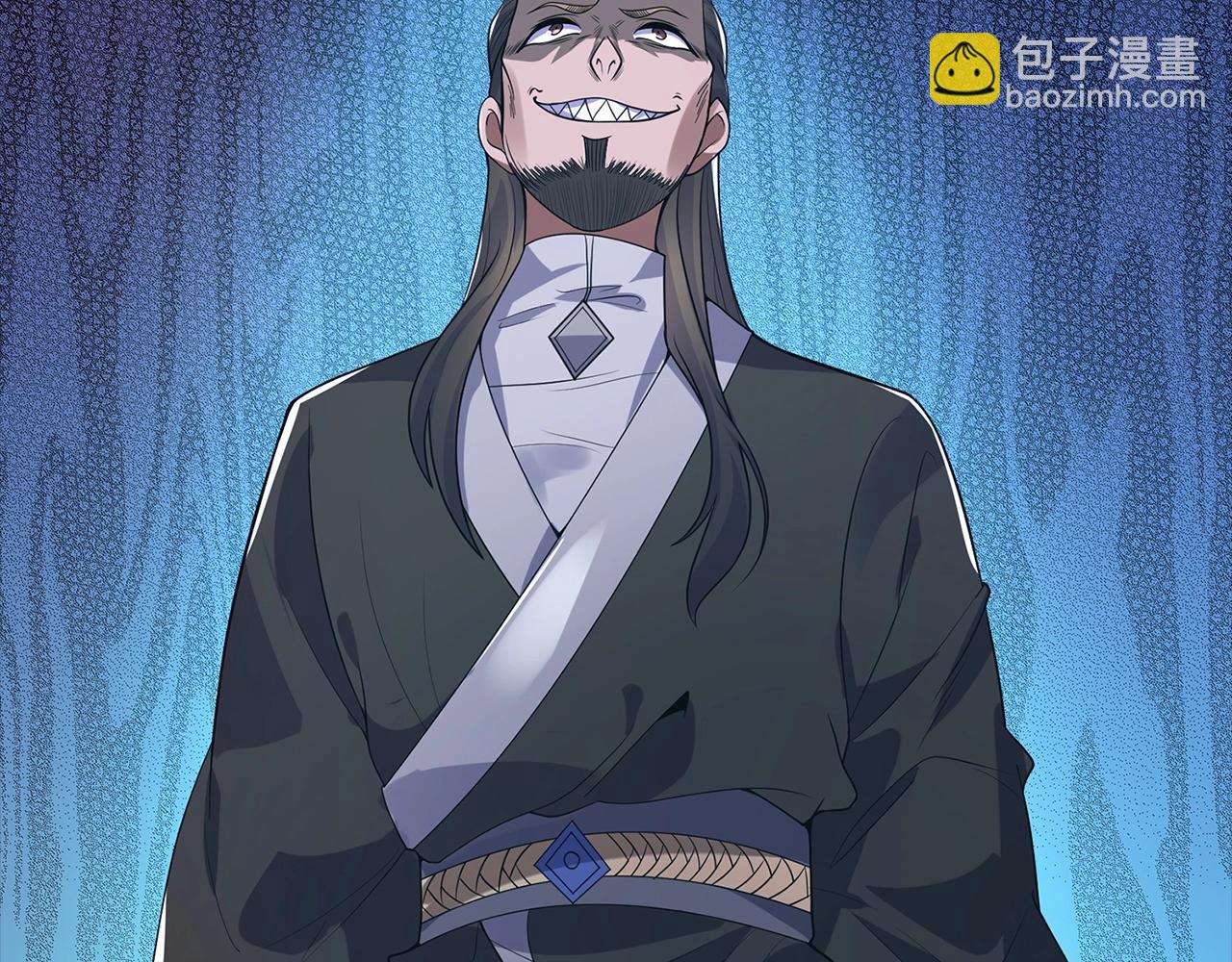 第32话 内讧(1/3)-第32话