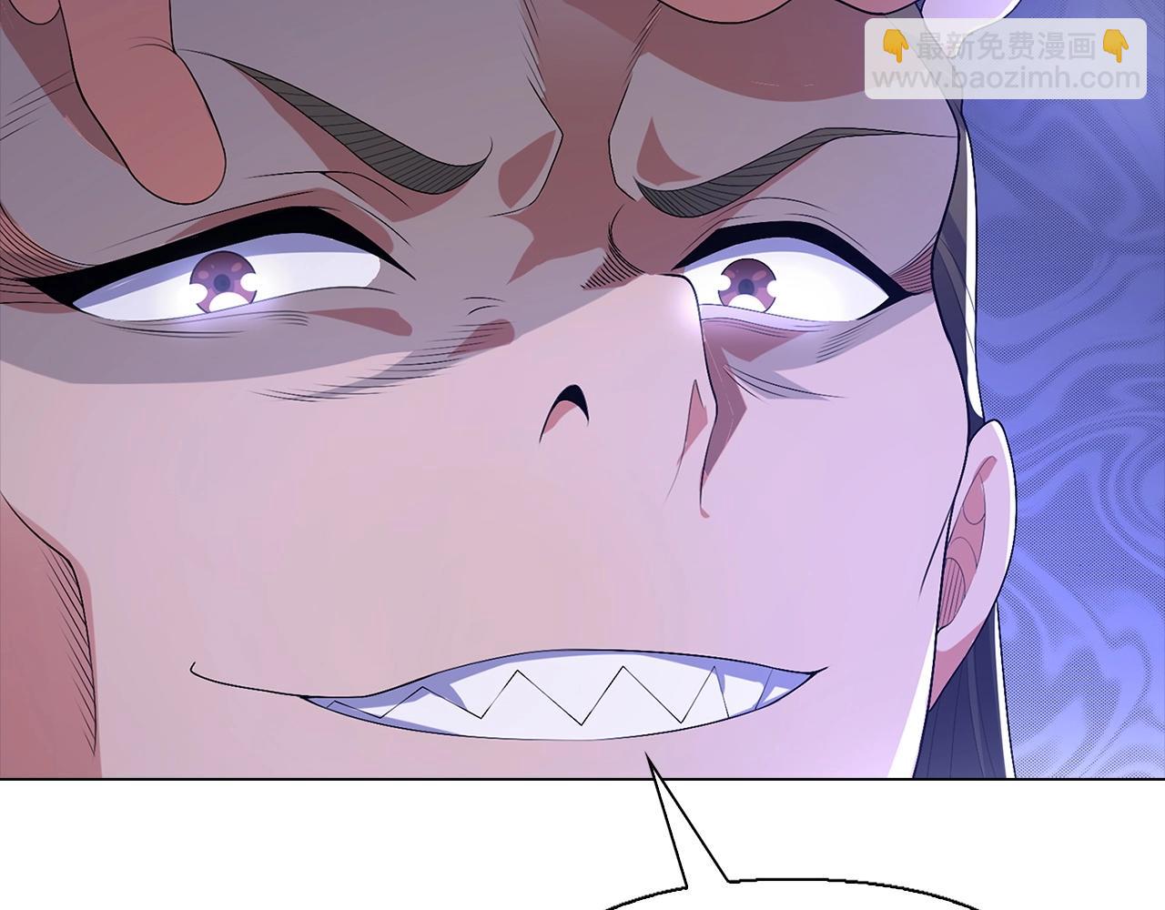 第32话 内讧(1/3)-第32话