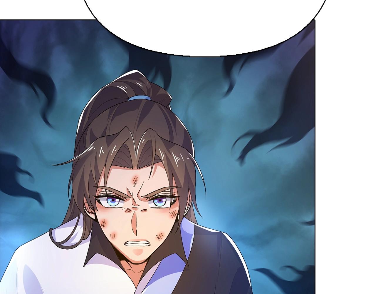 第32话 内讧(1/3)-第32话