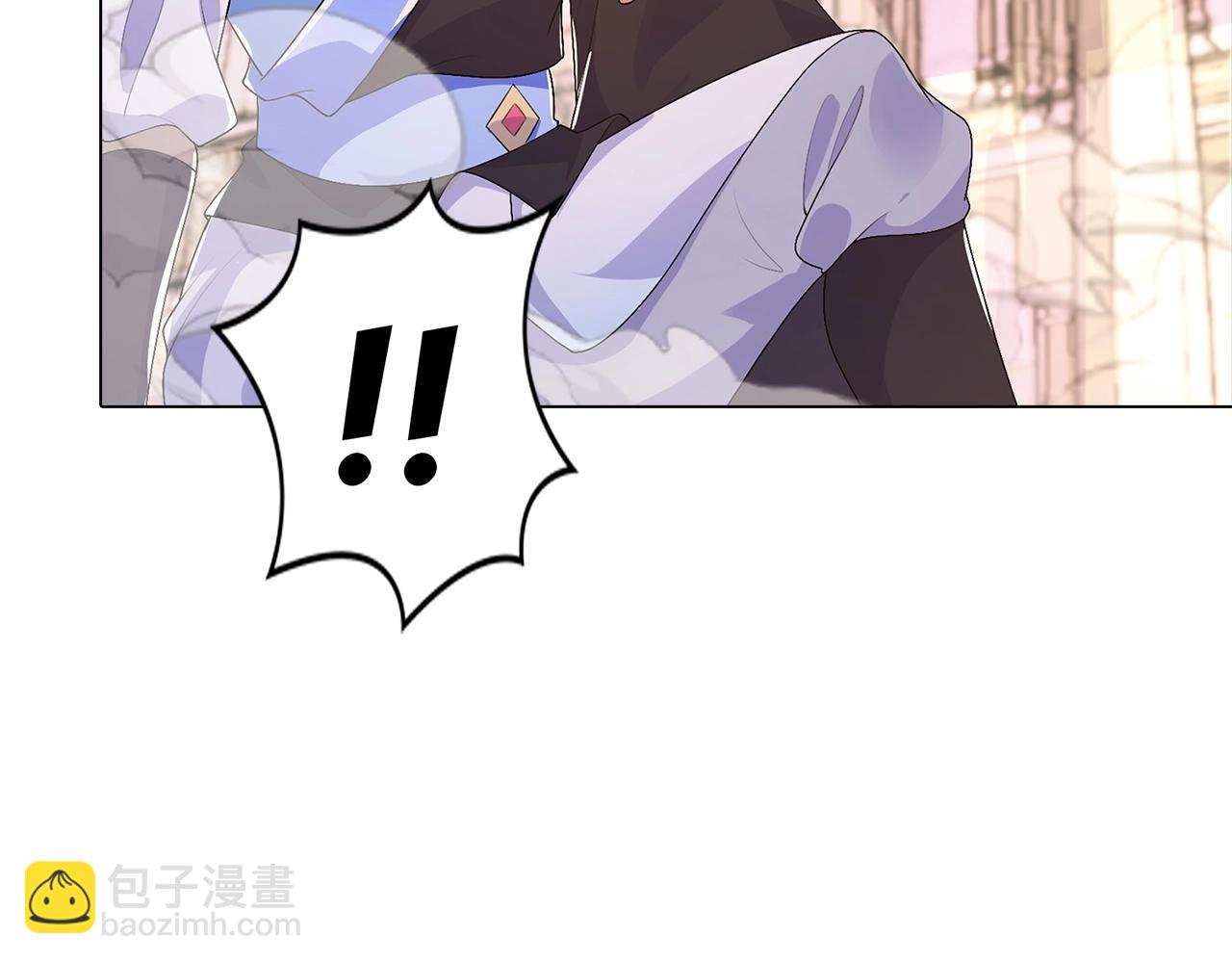 第32话 内讧(1/3)-第32话