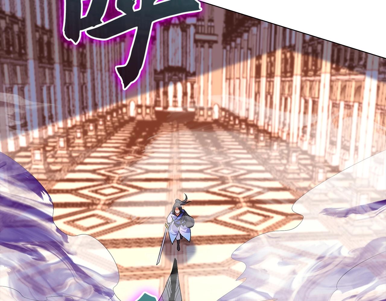 第32话 内讧(1/3)-第32话