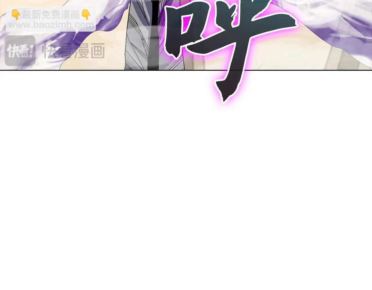 第32话 内讧(1/3)-第32话