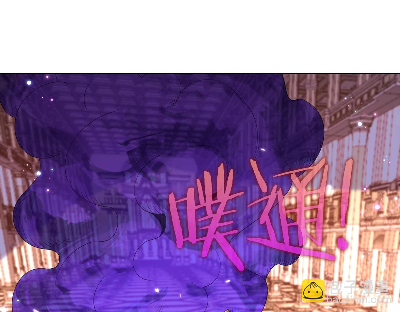 第32话 内讧(1/3)-第32话