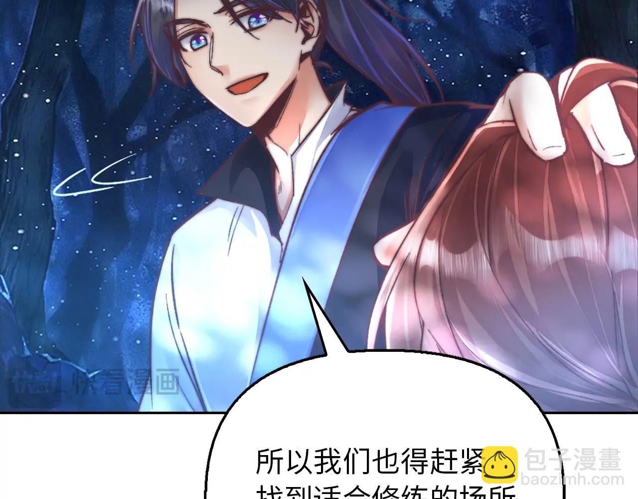 第34话 逃过一劫(1/4)-第34话