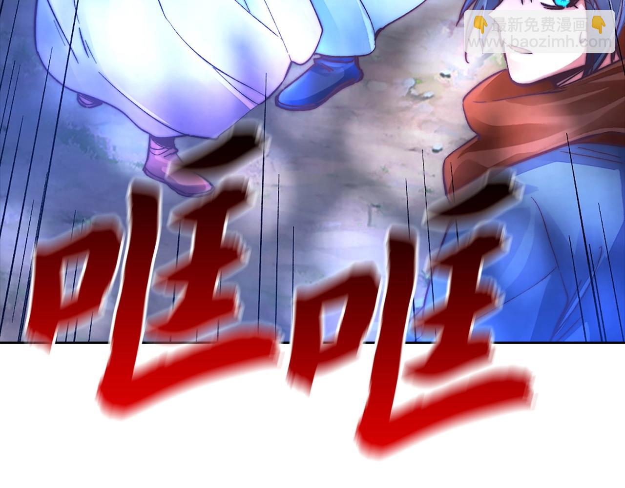 第34话 逃过一劫(1/4)-第34话