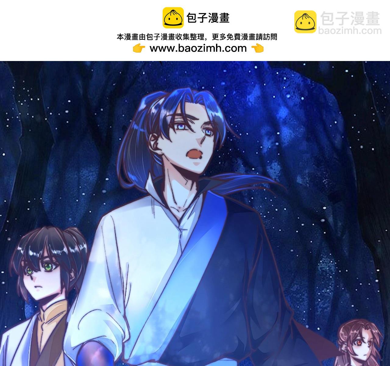 第34话 逃过一劫(1/4)-第34话