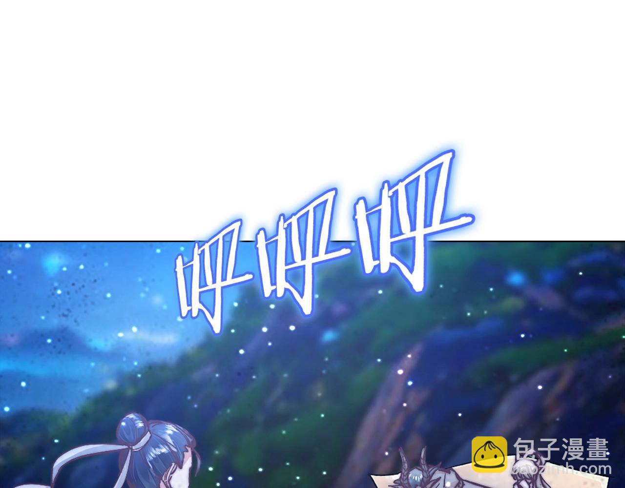 第34话 逃过一劫(1/4)-第34话