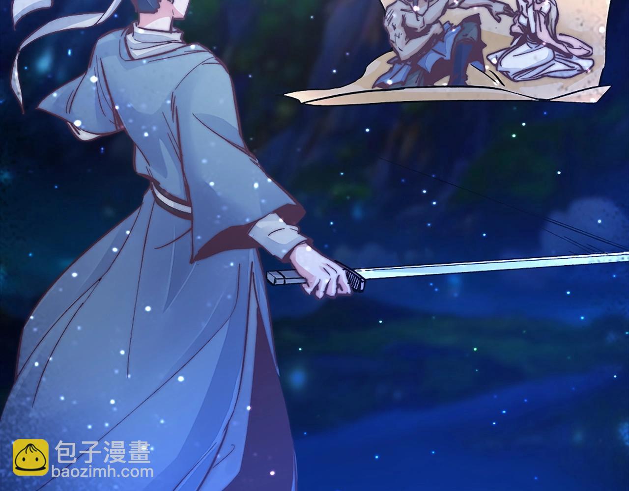 第34话 逃过一劫(1/4)-第34话