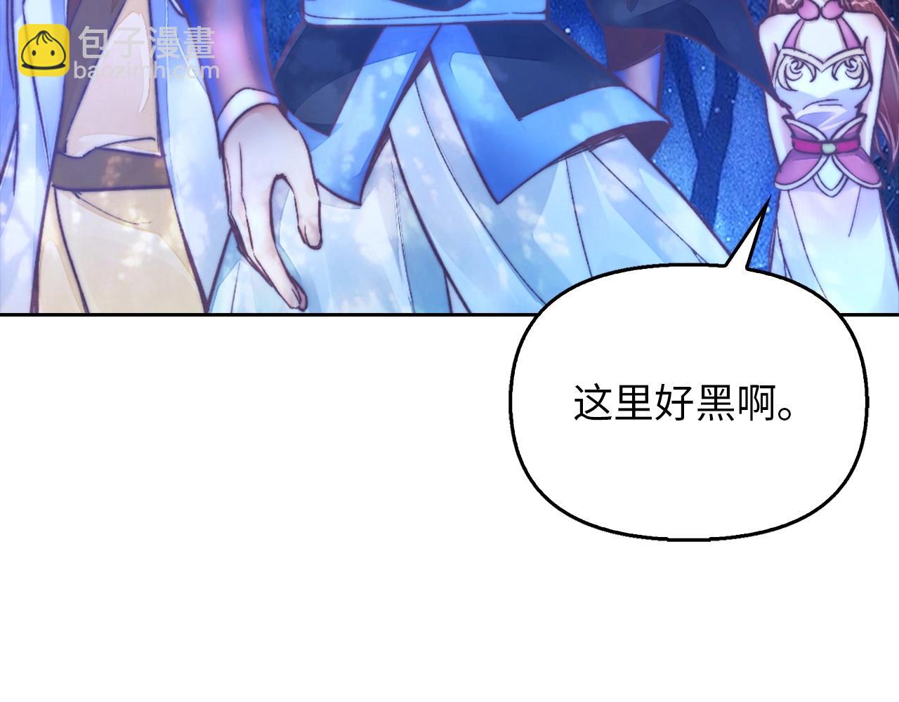 第34话 逃过一劫(1/4)-第34话