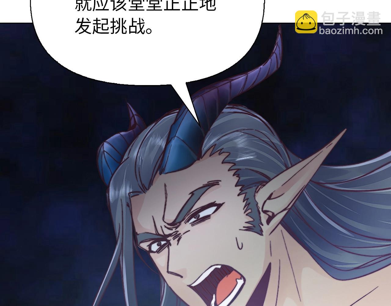 第34话 逃过一劫(1/4)-第34话