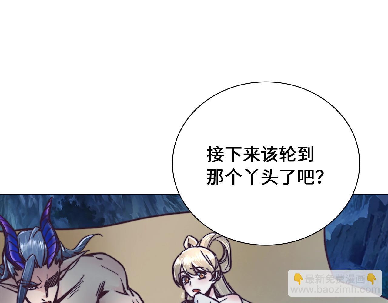 第34话 逃过一劫(1/4)-第34话