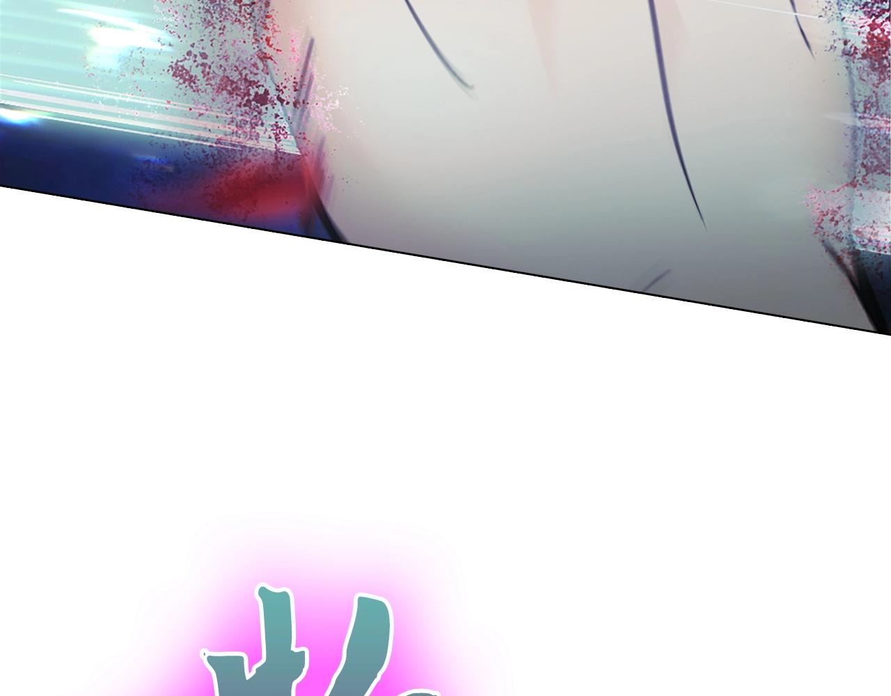 第34话 逃过一劫(1/4)-第34话