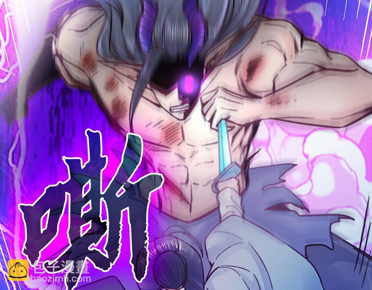 第34话 逃过一劫(1/4)-第34话