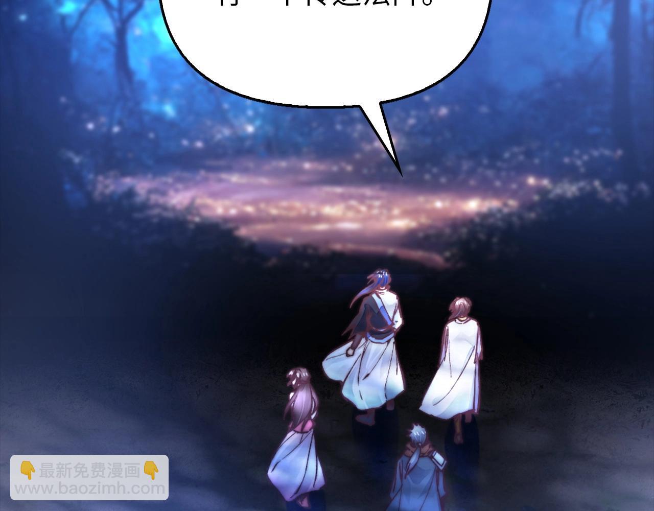 第34话 逃过一劫(1/4)-第34话