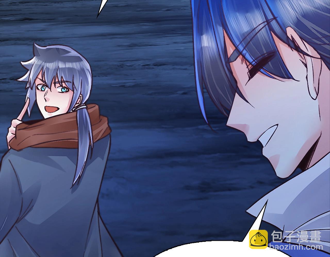 第36话 北魔王(1/4)-第36话