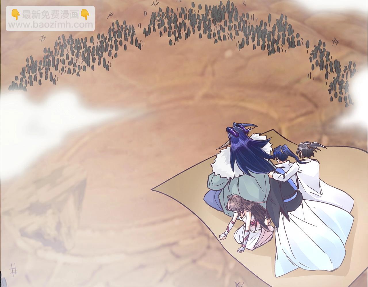 第38话 保护你(1/4)-第38话