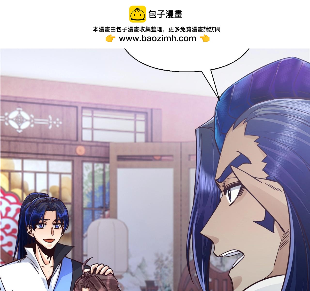 第38话 保护你(1/4)-第38话