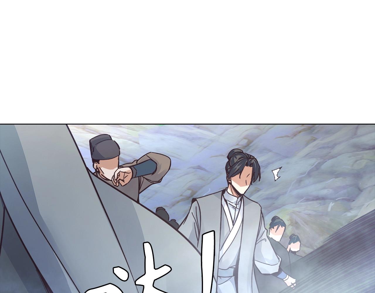 第38话 保护你(1/4)-第38话