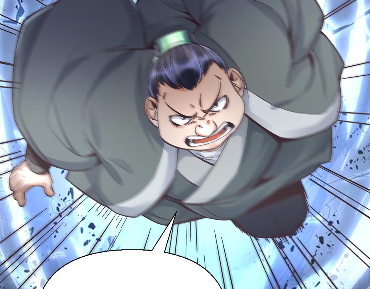 第38话 保护你(1/4)-第38话