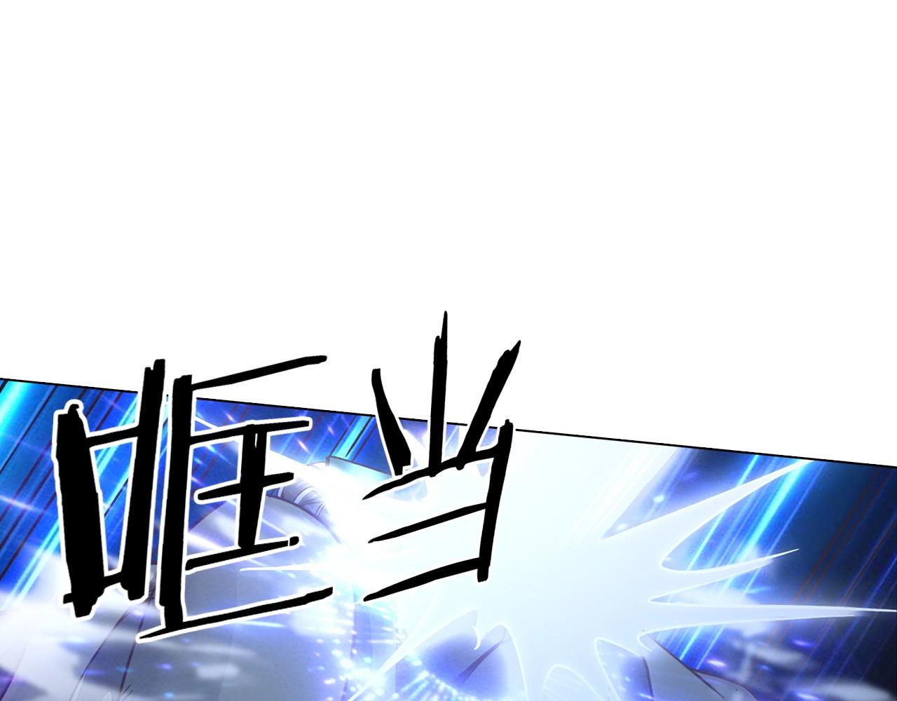 第38话 保护你(1/4)-第38话