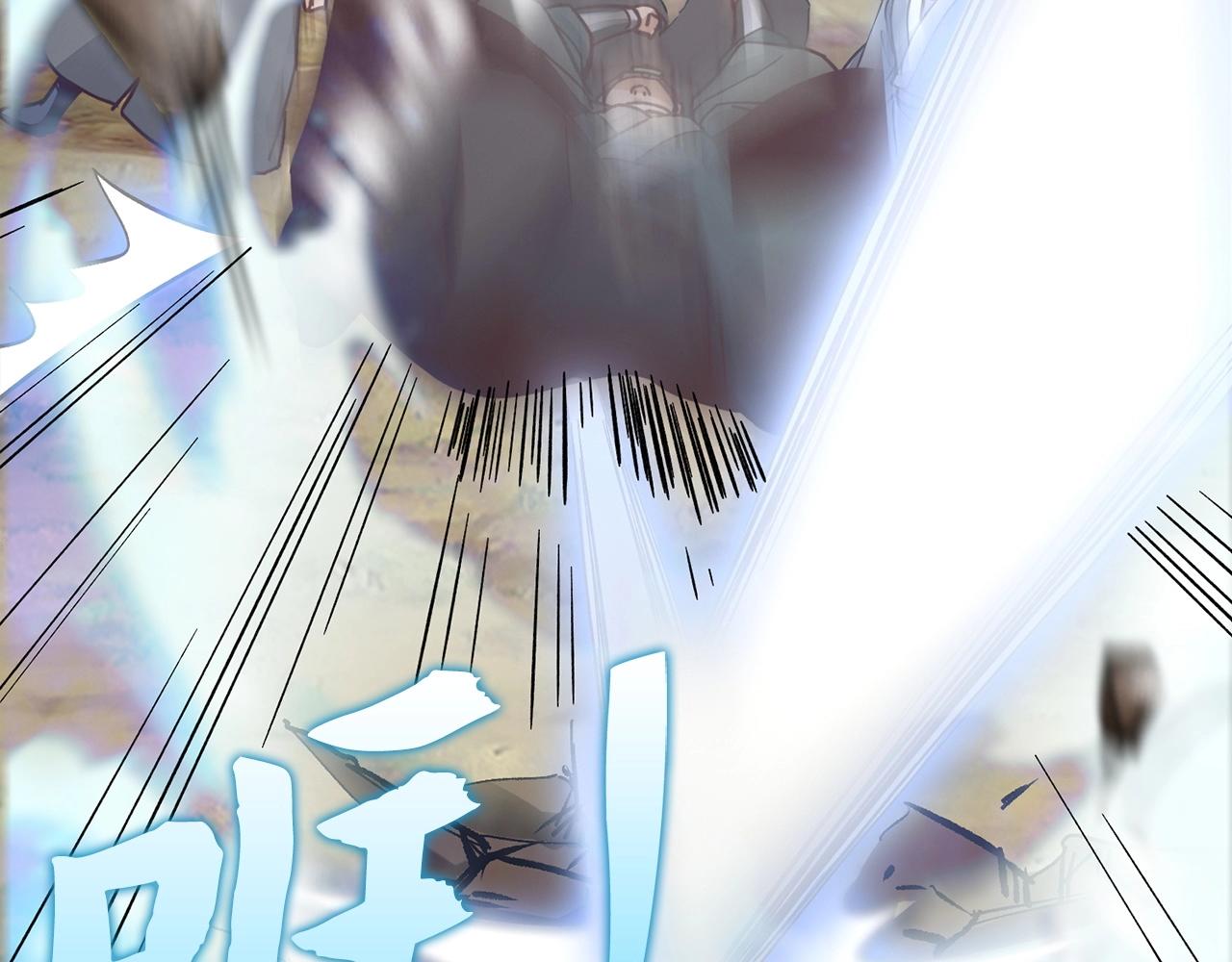 第38话 保护你(1/4)-第38话