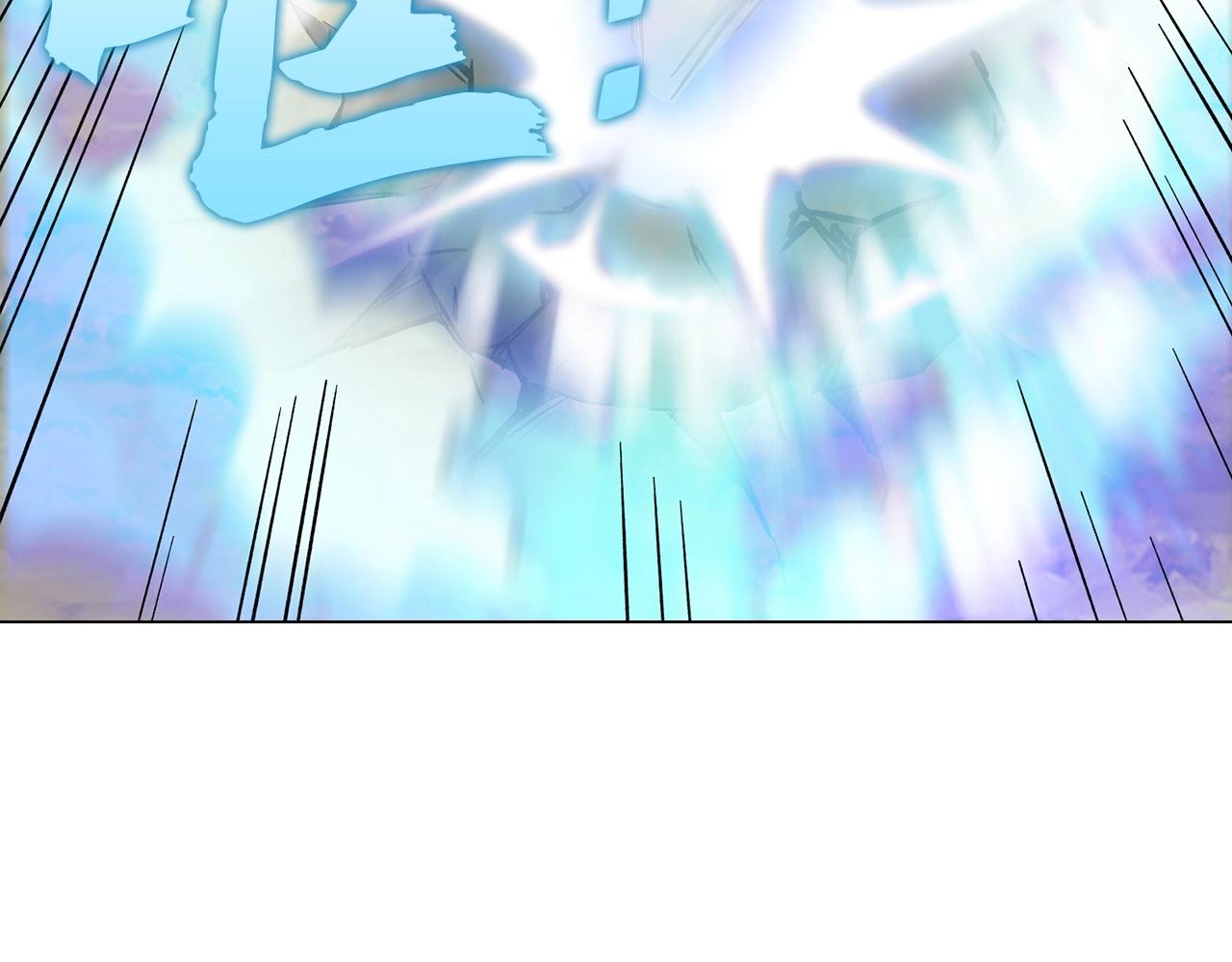 第38话 保护你(1/4)-第38话