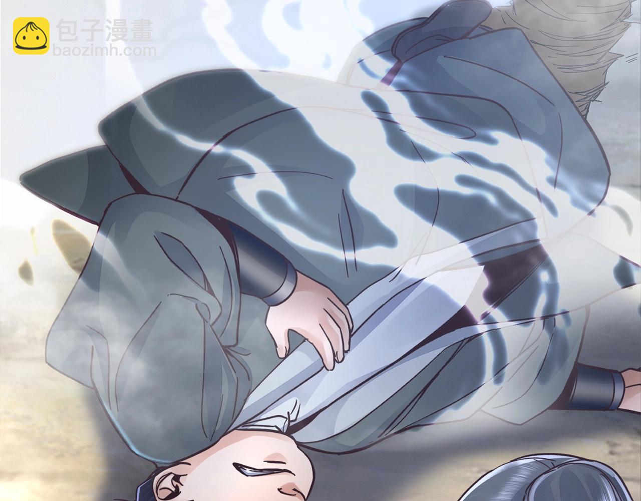 第38话 保护你(1/4)-第38话