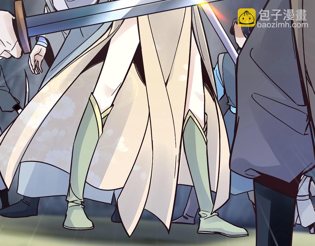 第40话 墓穴入口(1/4)-第40话