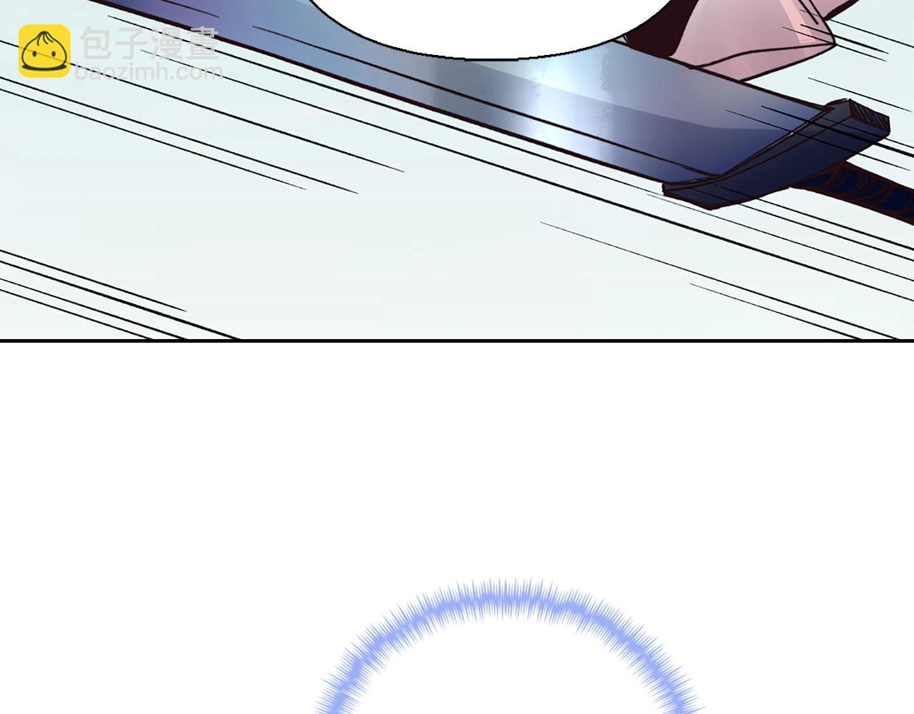 第40话 墓穴入口(1/4)-第40话