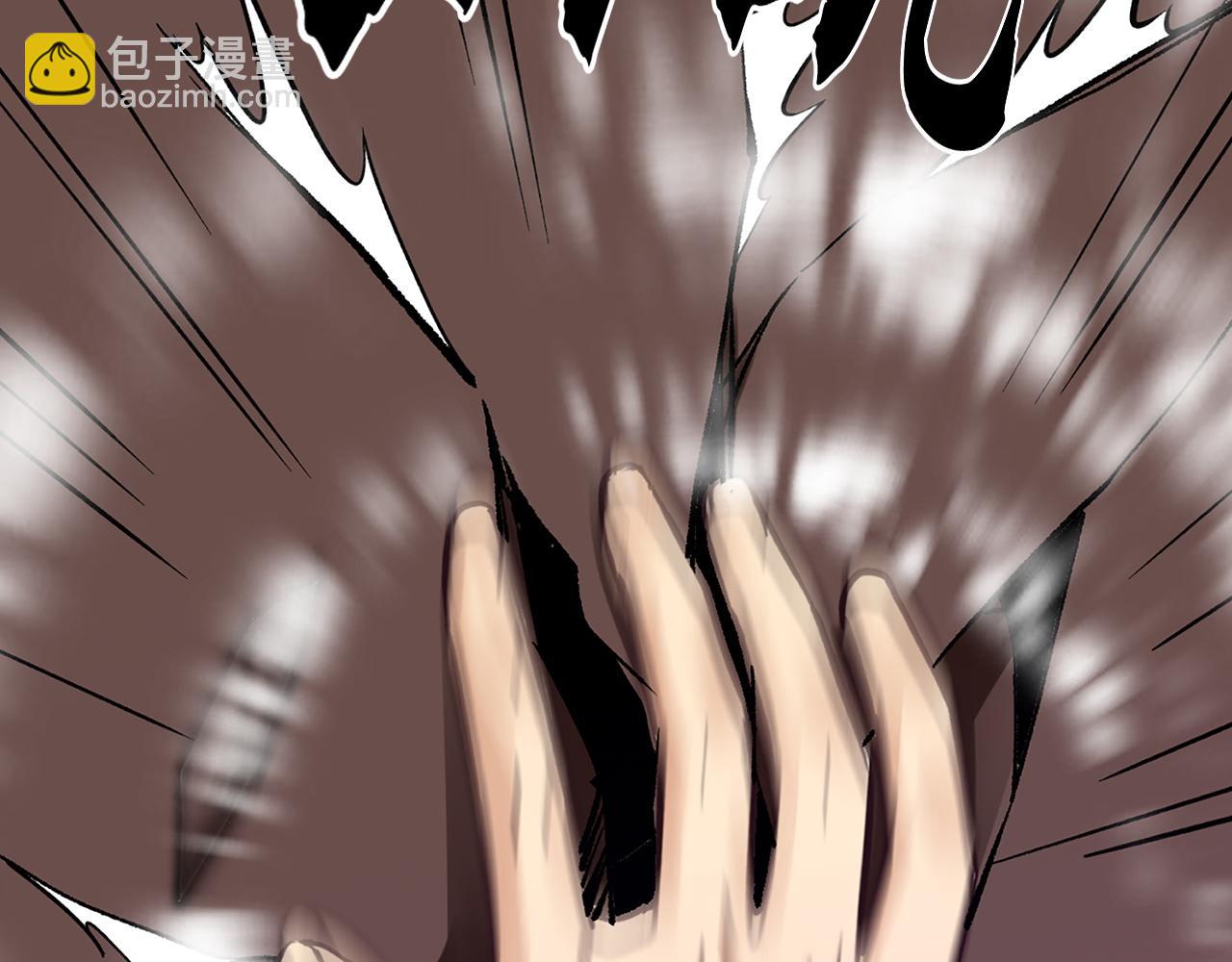 第42话 极乐老人(1/5)-第42话