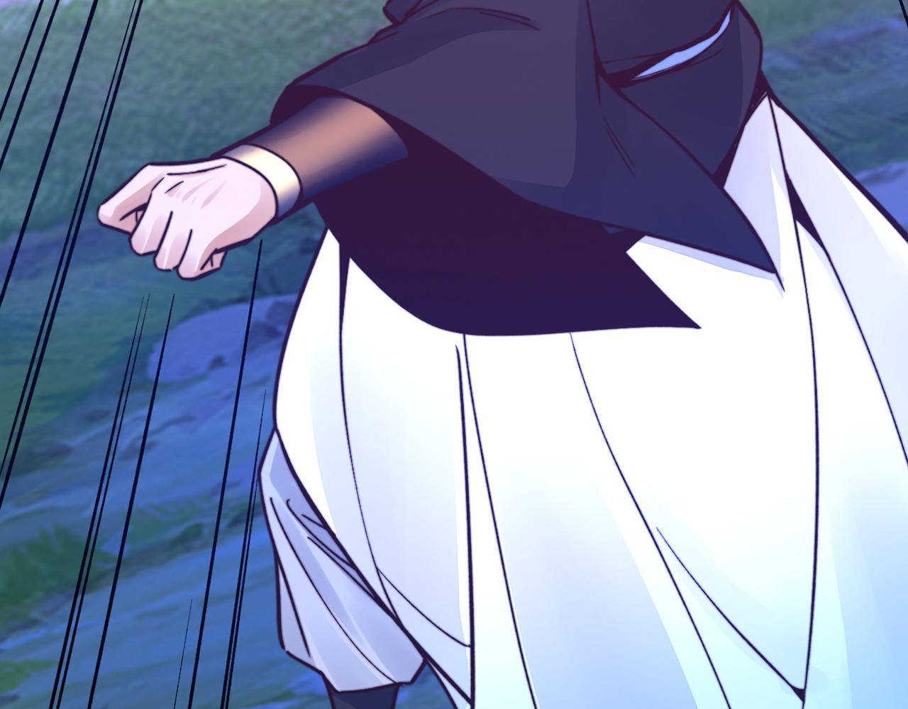 重生歸來：從少族長開始制霸異界 - 第44話 精神世界(1/4) - 6