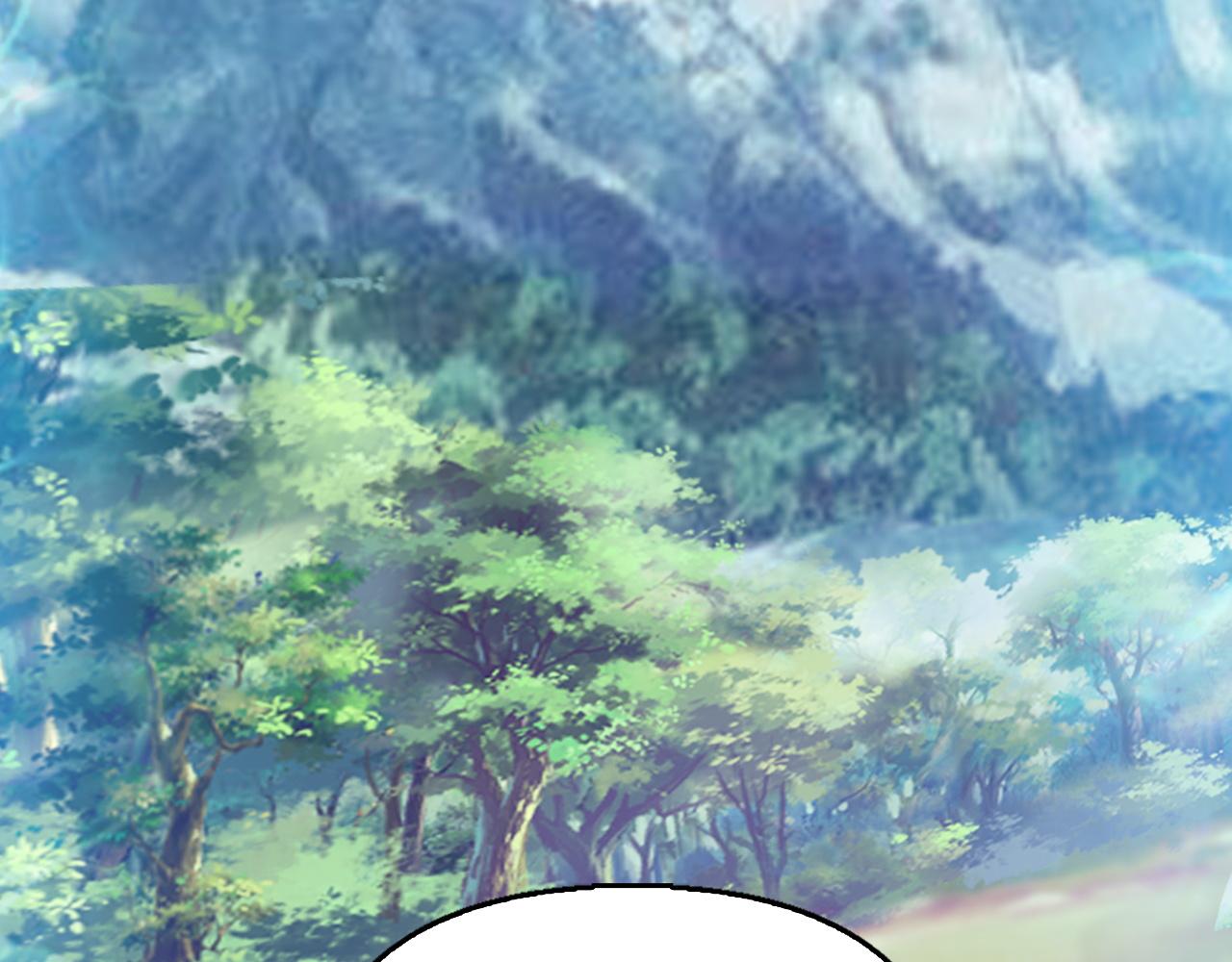 重生歸來：從少族長開始制霸異界 - 第44話 精神世界(1/4) - 4