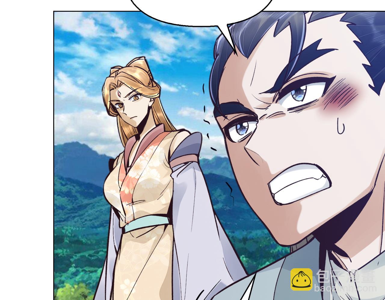 第46话 离开墓穴(1/4)-第46话