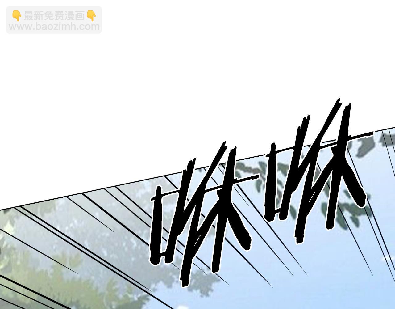 第46话 离开墓穴(1/4)-第46话